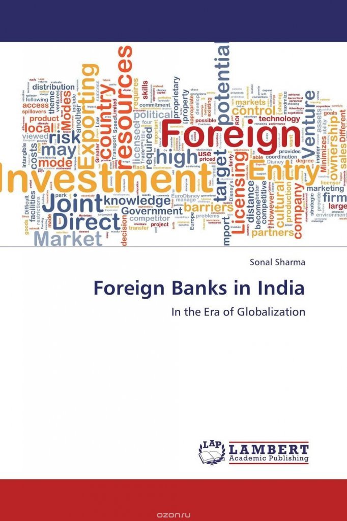 leadership styles in indian and foreign banks Yıldız technical university, school of foreign languages, istanbul, turkey article info abstract article history: received:13072012 received in revised form:21092012 accepted: 28092012 available online 15122012 transformational leadership helps school principals’ to frame their attitudes to move their schools forward. leadership styles in indian and foreign banks Yıldız technical university, school of foreign languages, istanbul, turkey article info abstract article history: received:13072012 received in revised form:21092012 accepted: 28092012 available online 15122012 transformational leadership helps school principals’ to frame their attitudes to move their schools forward.