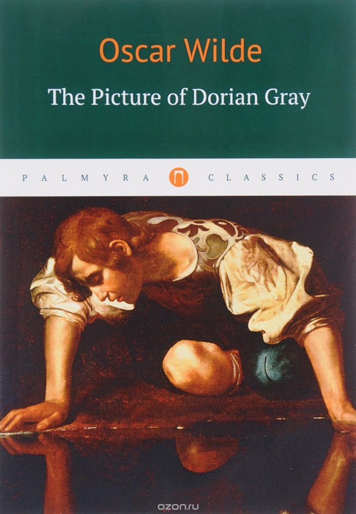 psychological complexity in the picture of dorian gray and wide sargasso sea psychological complexity in the picture of dorian gray and wide sargasso sea