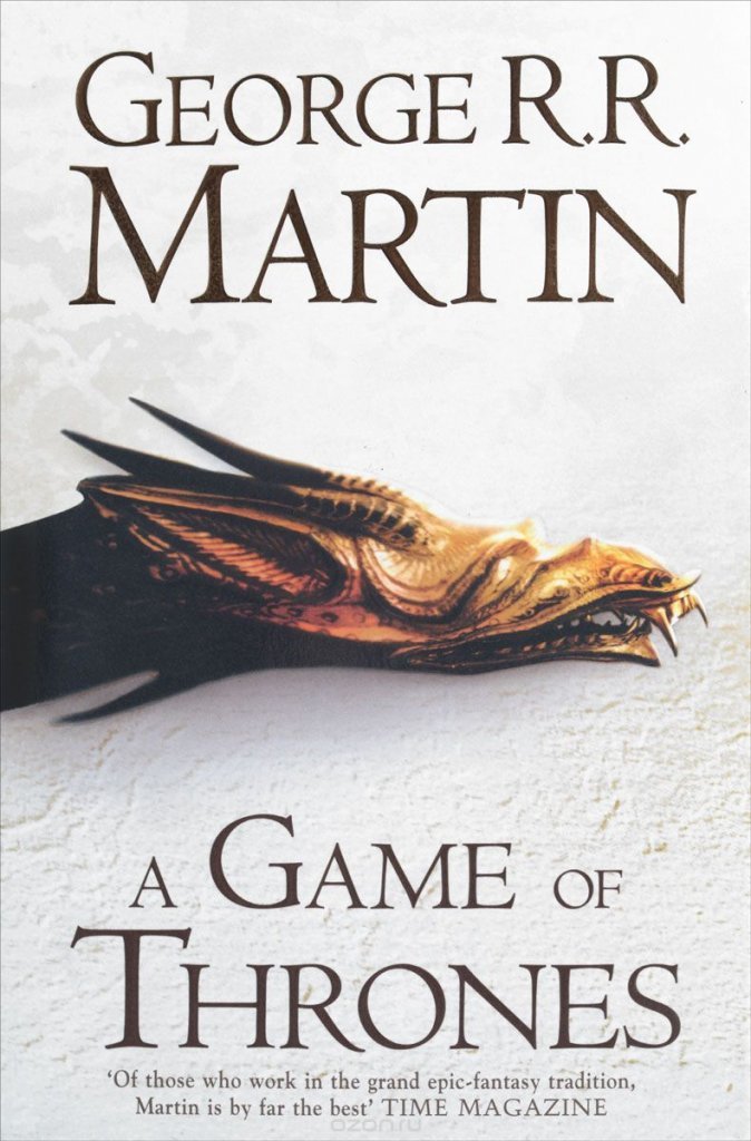 the corrupting influence of power in game of thrones a song of ice and fire by george rr martin the corrupting influence of power in game of thrones a song of ice and fire by george rr martin